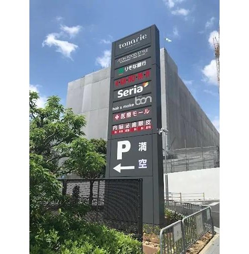 サムネイル8